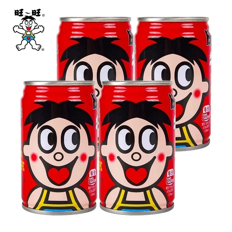 旺旺旺仔牛奶245ml散装经典原味大铁罐56民族学生早餐儿童复原乳