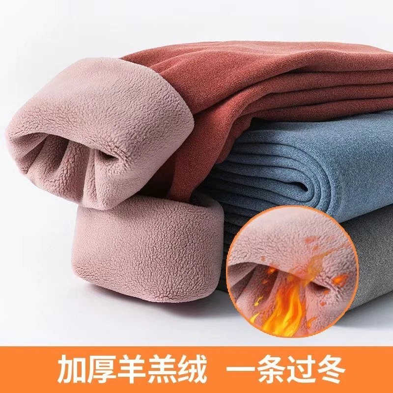 巴拉拉儿童保暖裤德绒秋裤男女童羊羔绒加绒加厚秋冬季绒裤打底裤
