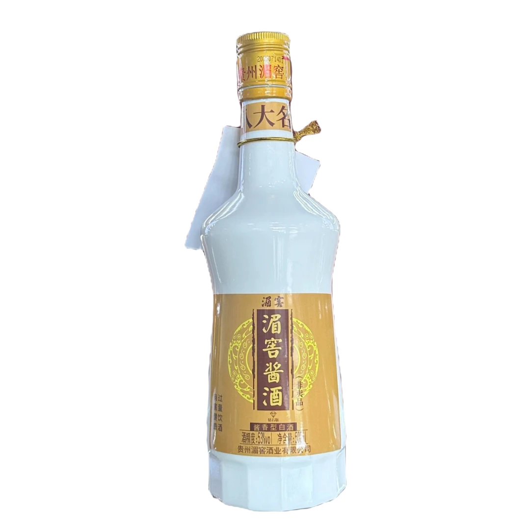 湄窖金钻酱酒53度品鉴53度500ML