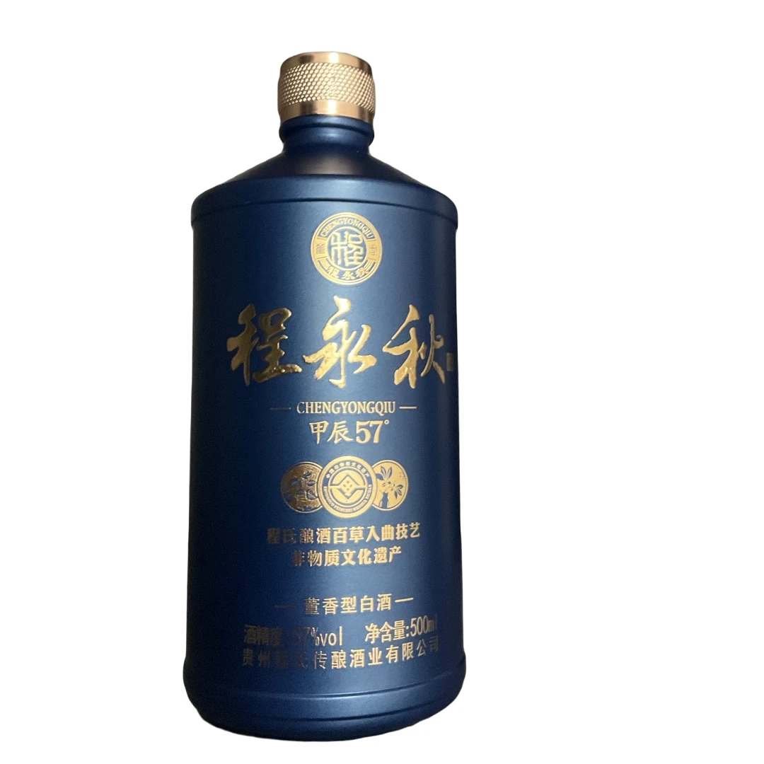 程永秋甲辰龙年57度董香型500ml单瓶装57度500ML