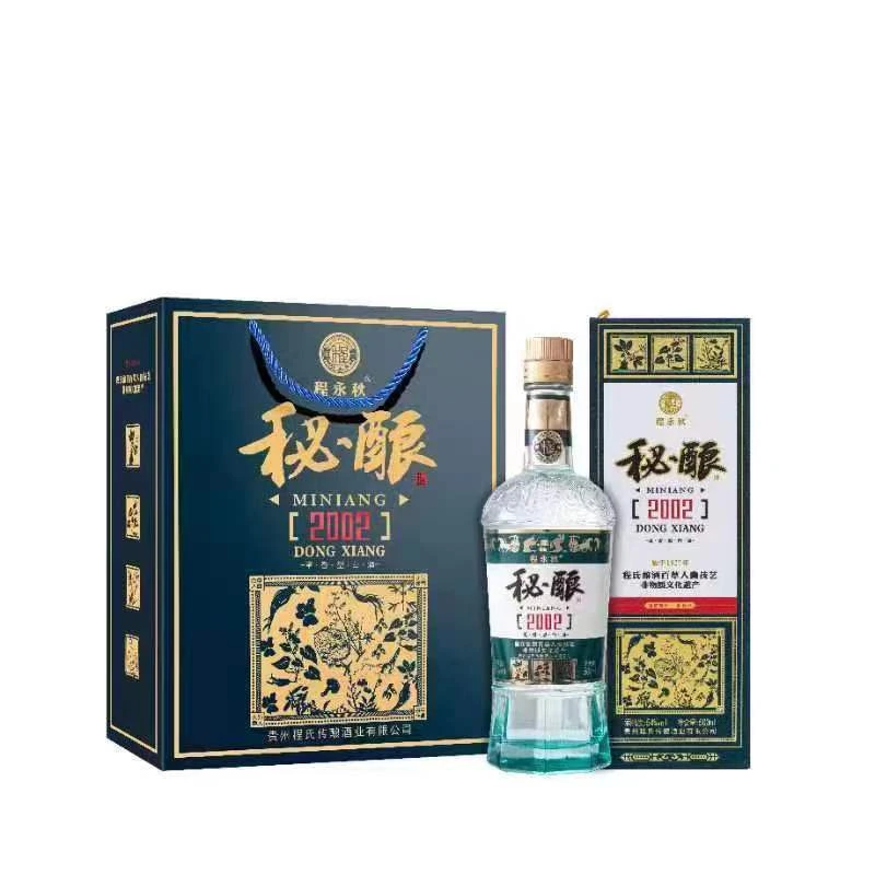 程永秋程氏传酿秘酿2002  董香型54度500ML白酒单瓶装54度500ML