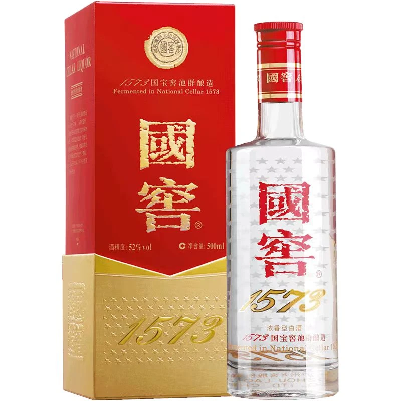 泸州老窖 500ml国窖157352度单瓶装收藏版52度500