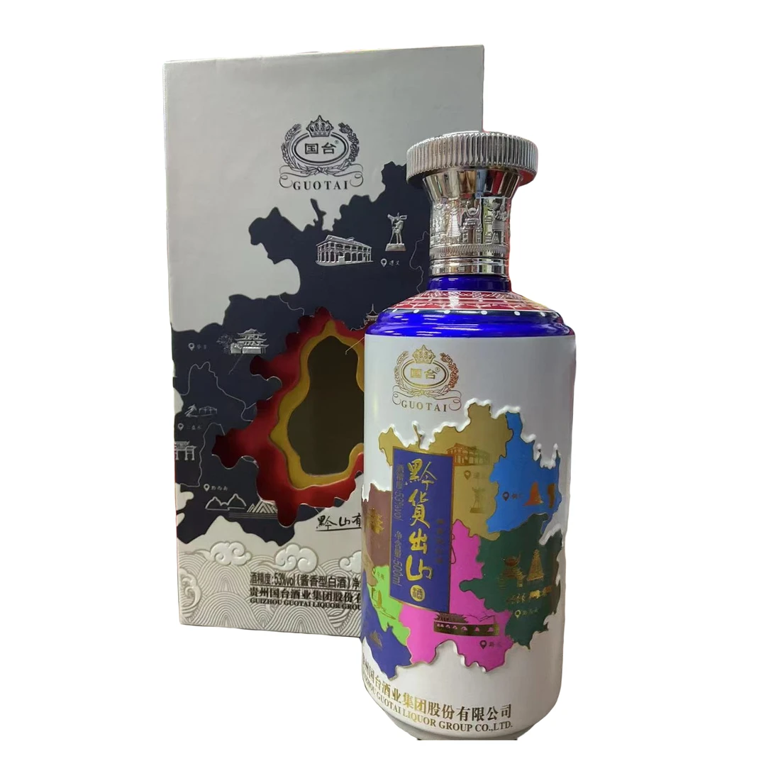国台黔货出山53度500ml酱香型单瓶装53度500ml