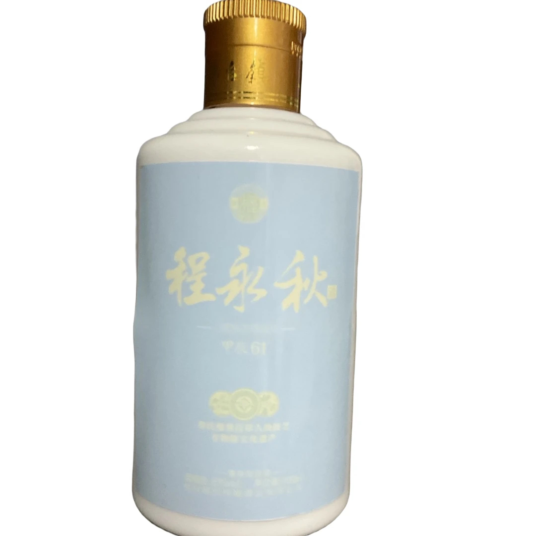 程永秋61度小酒100ml