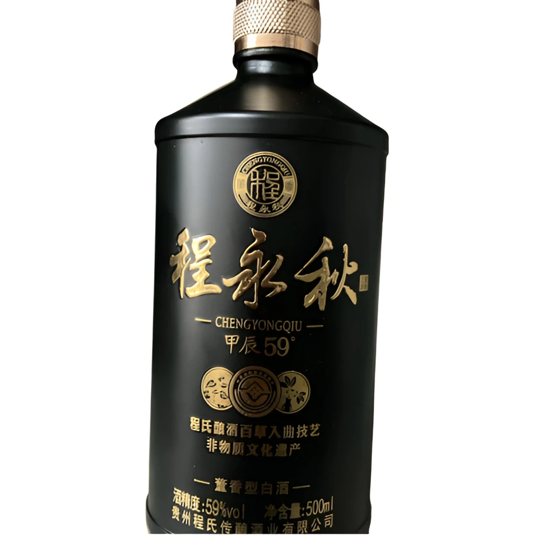 程永秋甲辰龙年59度光瓶董香型500ml单瓶装59度500ML