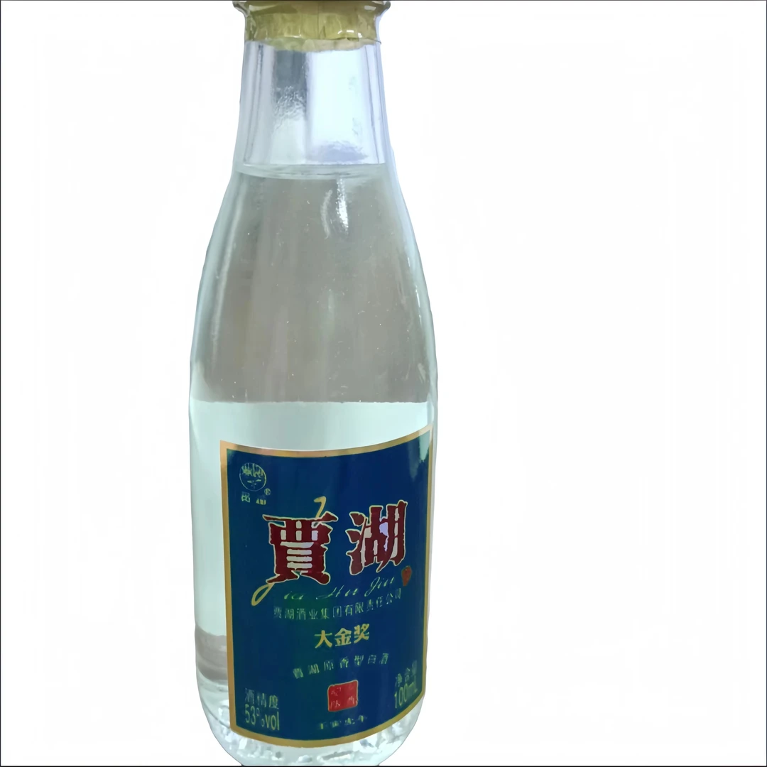 贾湖深蓝色 原香生肖陈玉优选小酒100ml53度100
