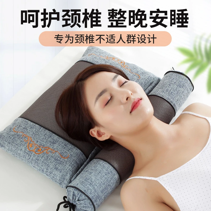 艾草颈椎枕头新款可水洗家用枕成人护颈枕头艾绒枕单人睡眠枕热敷