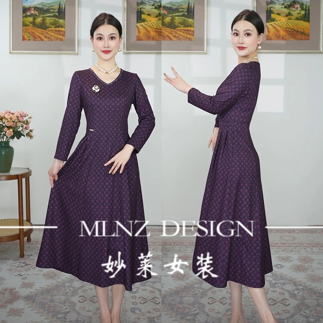 【妙莱 柔光雾紫】2024秋冬新款高级设计感显瘦减龄连衣裙M10305