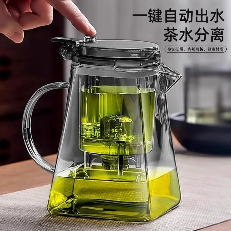 飘逸杯泡茶专用玻璃茶壶套装家用耐高温大容量茶水分离泡茶壶茶具