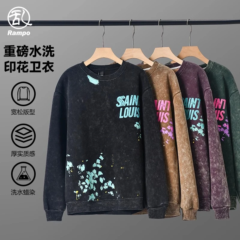 乱步字母印花水洗做旧圆领卫衣男秋季潮牌长袖情侣款嘻哈宽松上衣