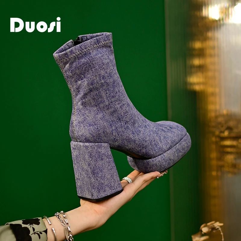 【DUOSI-1】9cm牛仔气质时装靴女秋超高粗跟瘦瘦靴方头短靴LY6327