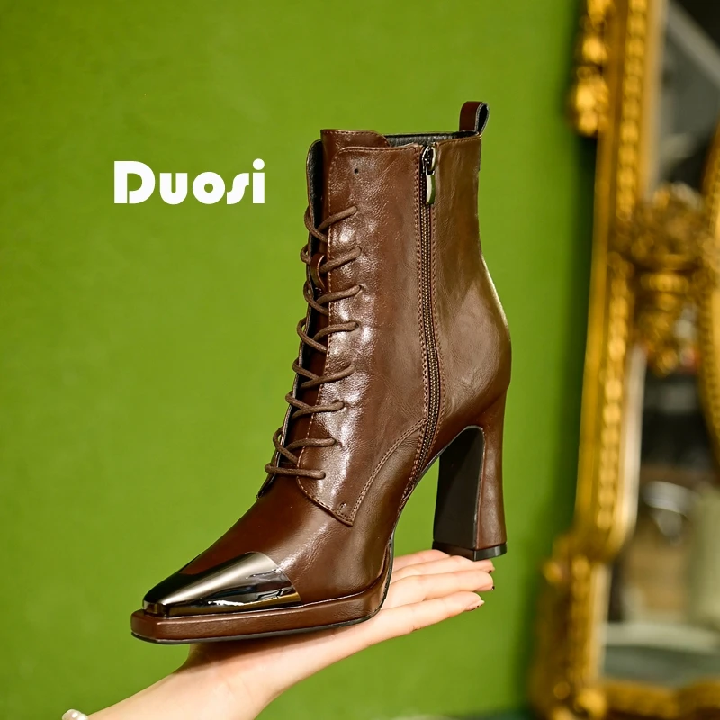【DUOSI】8cm棕色马丁靴女尖头高跟瘦瘦靴时尚百搭小短靴XG6920-3
