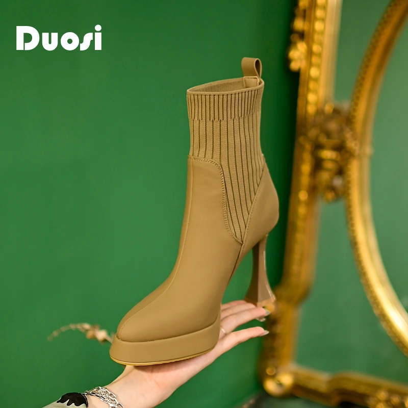 【DUOSI】9cm弹力瘦瘦靴女秋冬尖头超高细跟小短靴M88-16-E