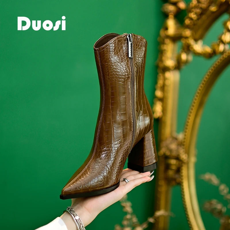 【DUOSI-1】7cm尖头高跟时装靴女秋冬瘦瘦短靴1M1219-1-5