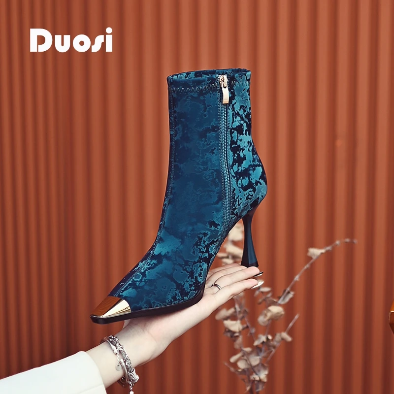 【DUOSI】7.5cm细跟优雅短靴女秋冬方头高跟瘦瘦靴时装靴819
