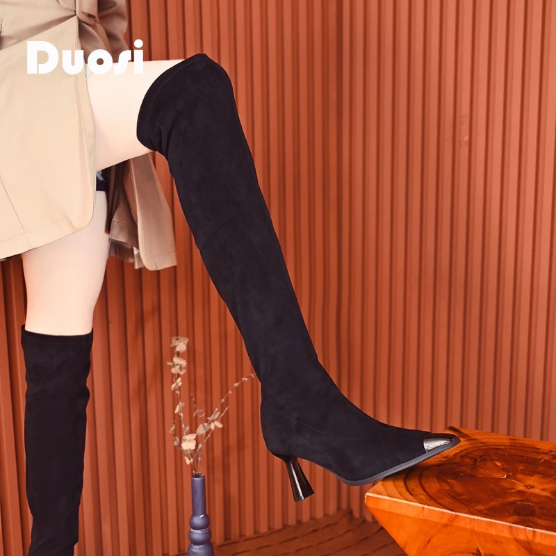 【DUOSI】6cm黑色弹力靴女秋冬过膝长靴高跟尖头瘦腿靴AN233010