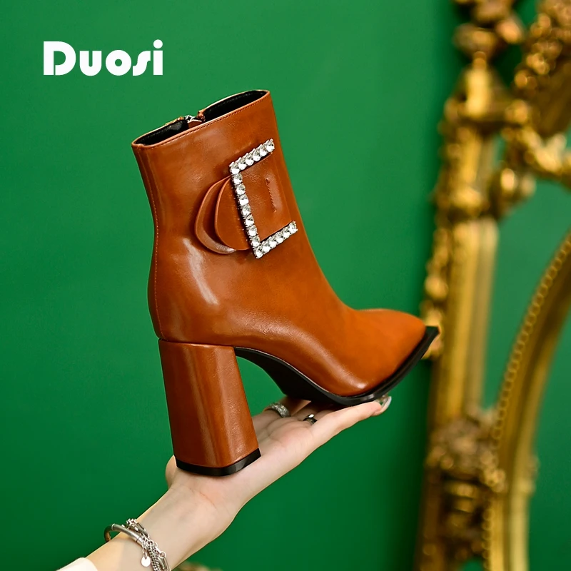 【DUOSI-1】8cm棕色小短靴女秋冬粗跟方头瘦瘦靴马丁靴S201-E
