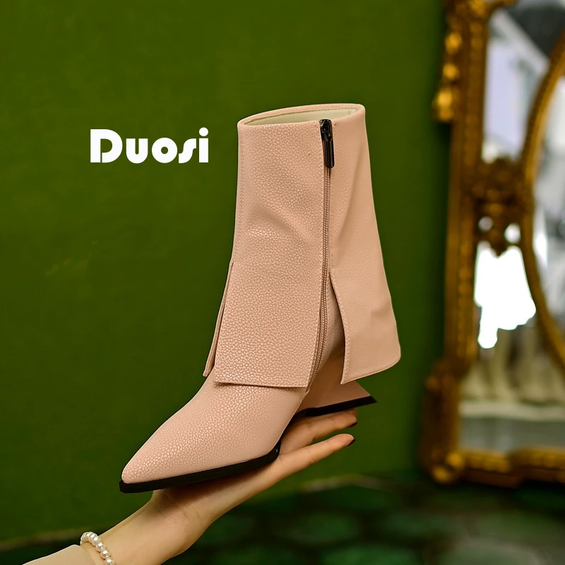 【DUOSI】6cm网红裤管靴女时尚高跟短靴尖头百搭瘦瘦时装靴X18108M