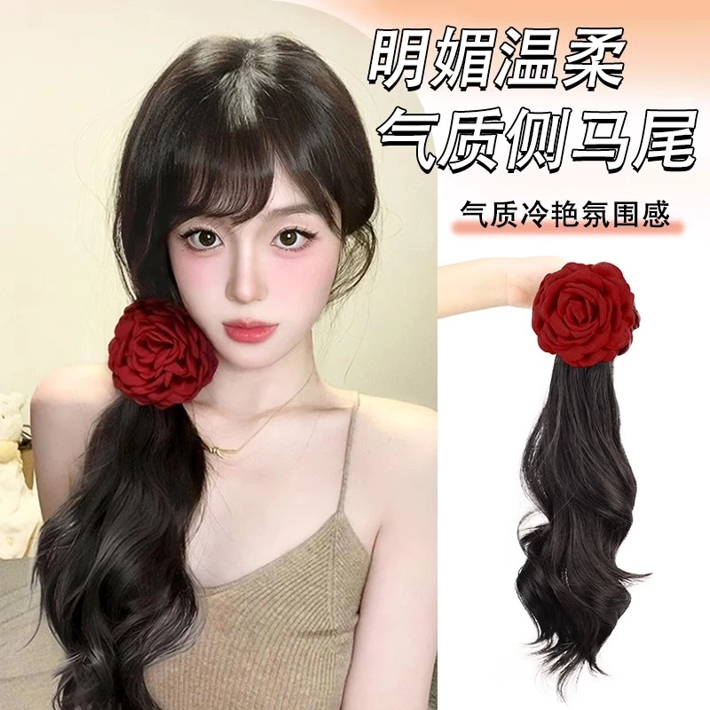 马尾假发女网红玫瑰抓夹侧扎层次波浪卷仿真发自然甜美假发辫马尾