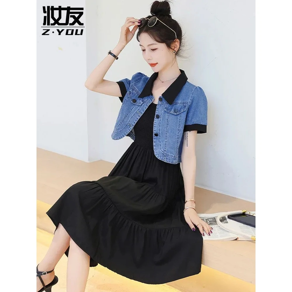 牛仔连衣裙两件套女夏季2025新款小个子显瘦中长款气质漂亮套装裙