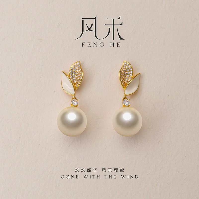 FENGHE/ 风禾「香樟」系列原创设计珐琅珍珠耳饰