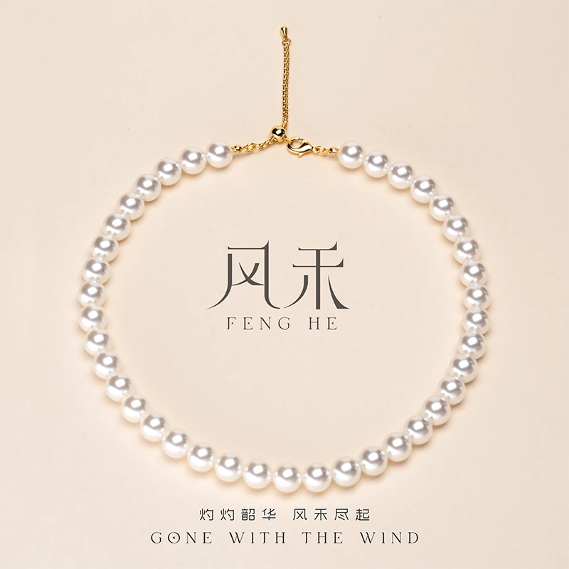 FENGHE/ 风禾「月华」系列轻奢气质项链