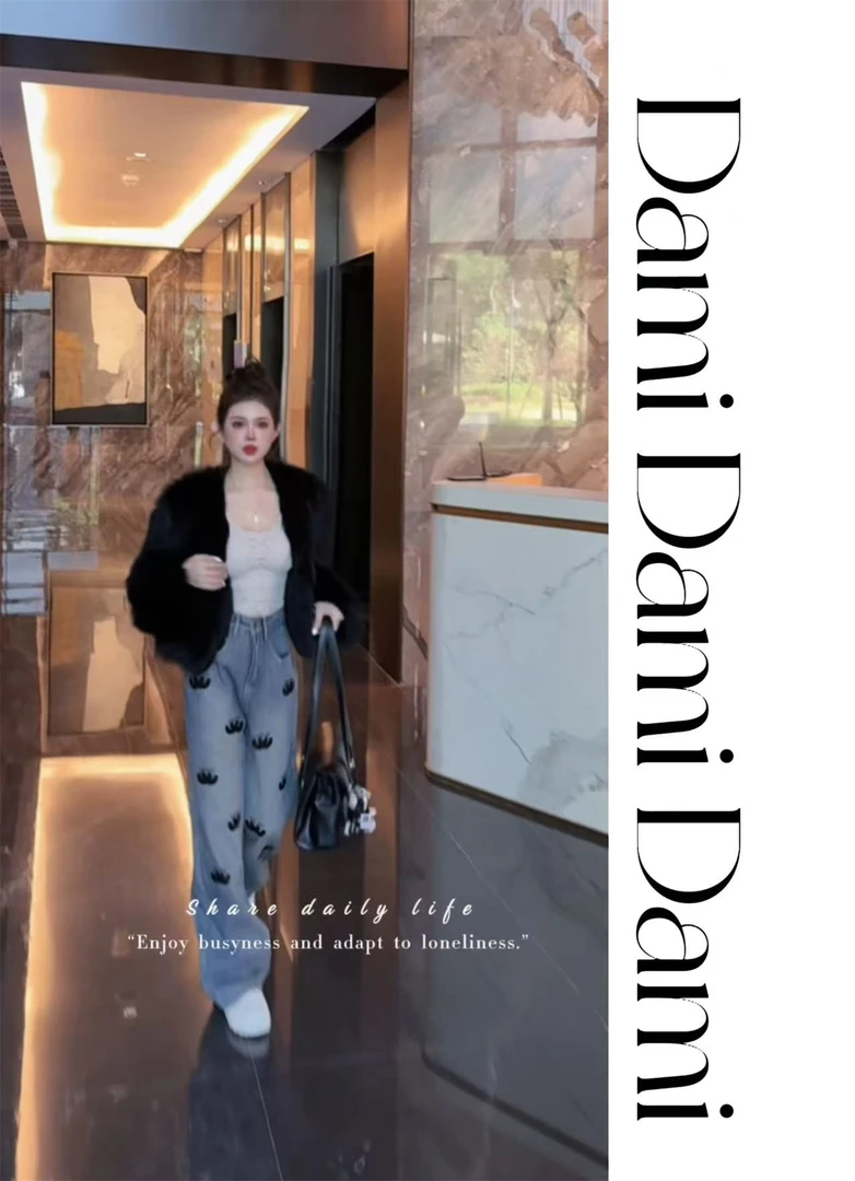 Dami浅色冬季加绒加厚直筒牛仔裤女秋冬拖地裤复古垂感直筒裤女