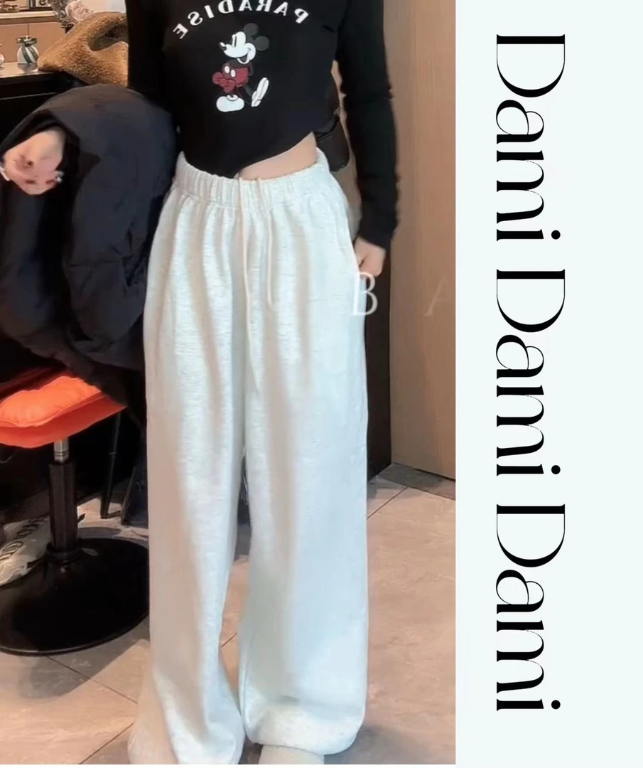 Dami2024秋冬季新款加绒直筒裤卫裤女宽松直筒修身卫裤休闲卫裤女