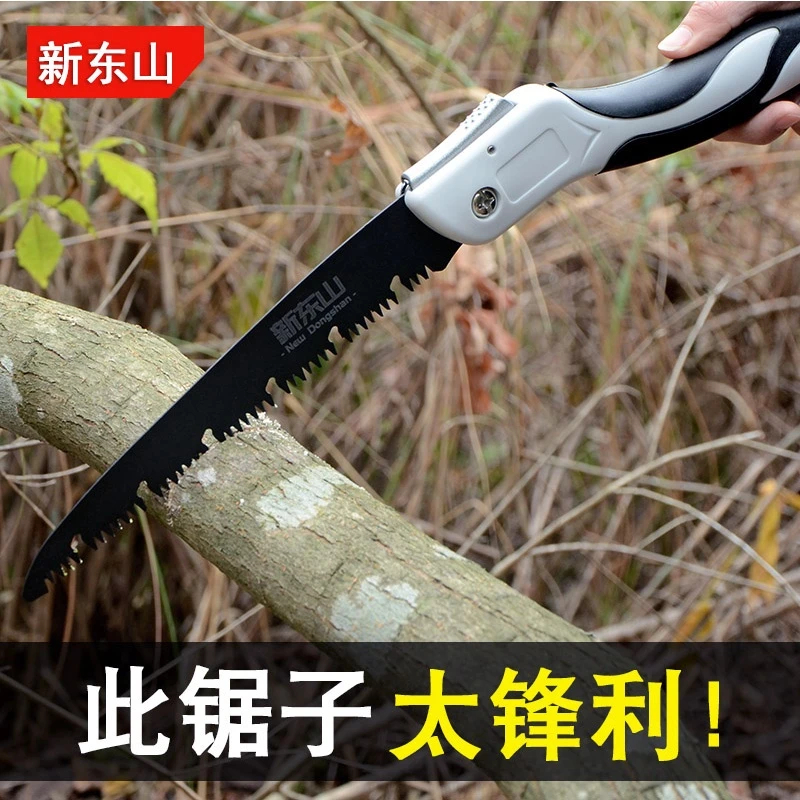 锯树锯子手锯木工快速折叠锯木头手工据神器伐木刀锯家用小型手持