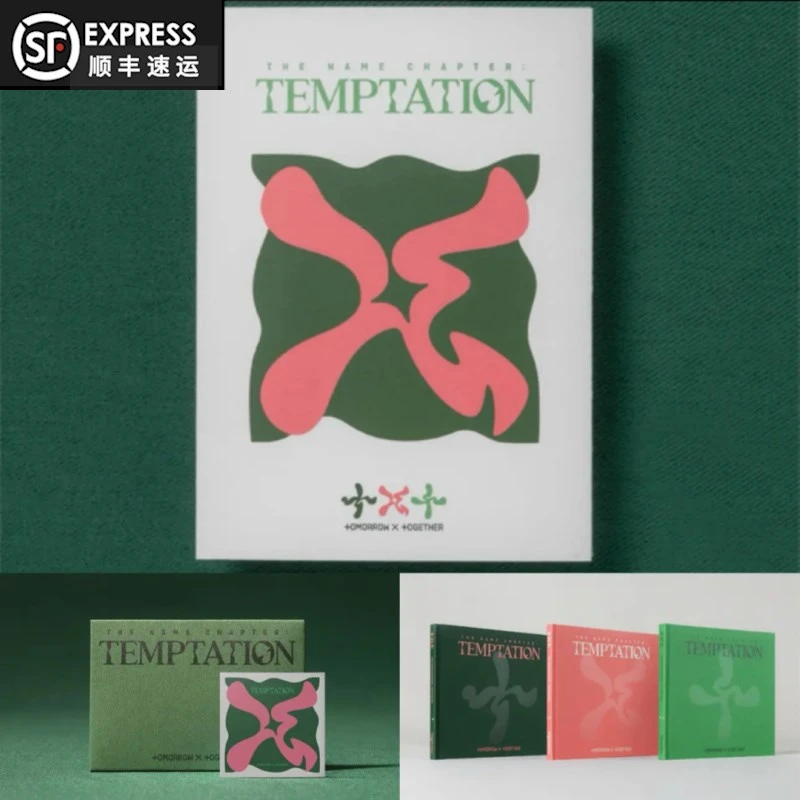 【恩恩尼尼】TXT 迷你五 专辑(TXT)