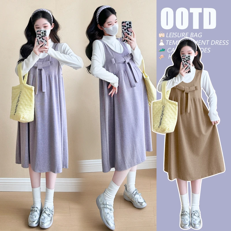 秋冬季新款孕妇装高级感洋气连衣裙子软糯打底衫套装春秋显瘦长袖