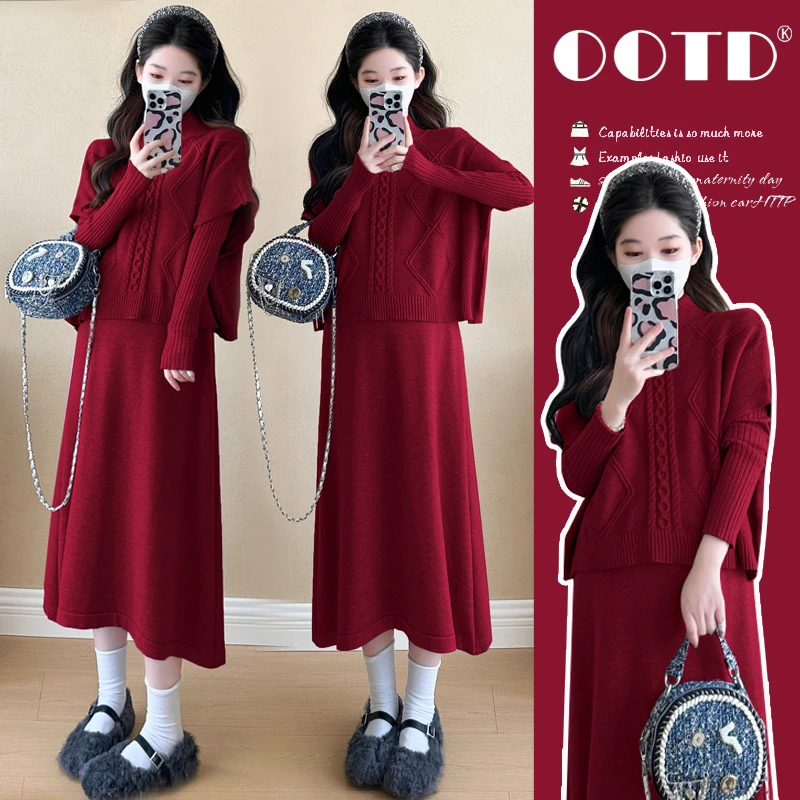 2024秋冬新款韩版时尚麻花设计感圣诞跨年两件套连衣裙大码洋气