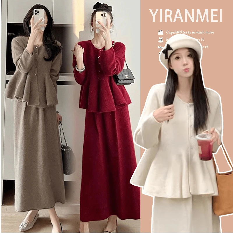 2024秋冬新款韩版时尚设计感小香风上衣+可调节裙套装