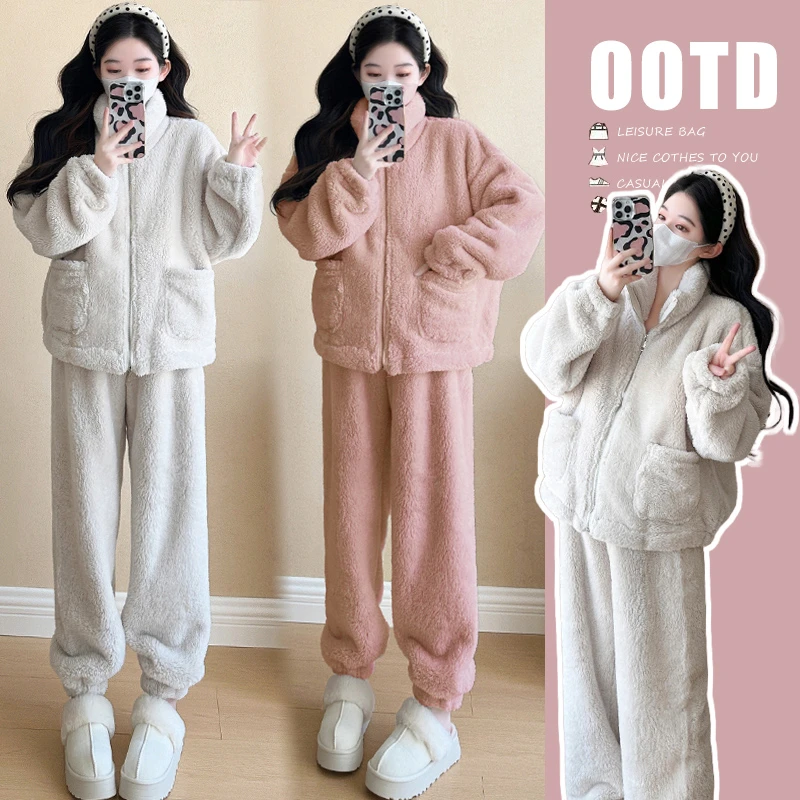2025孕妇装加绒珊瑚绒休闲加绒孕妇套装家居服时尚外穿宽松加厚