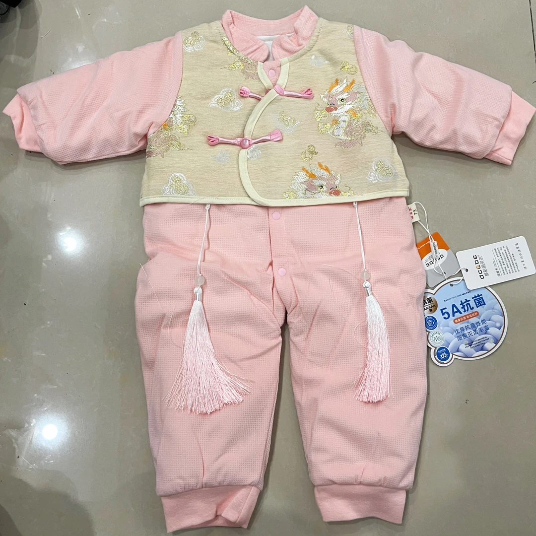 龙踏祥云前闭后开薄棉哈衣