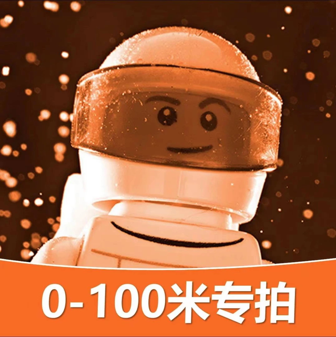 【乐翻天】益智玩具直播过款拼搭积木,拍下请备注(商品特殊不退换)