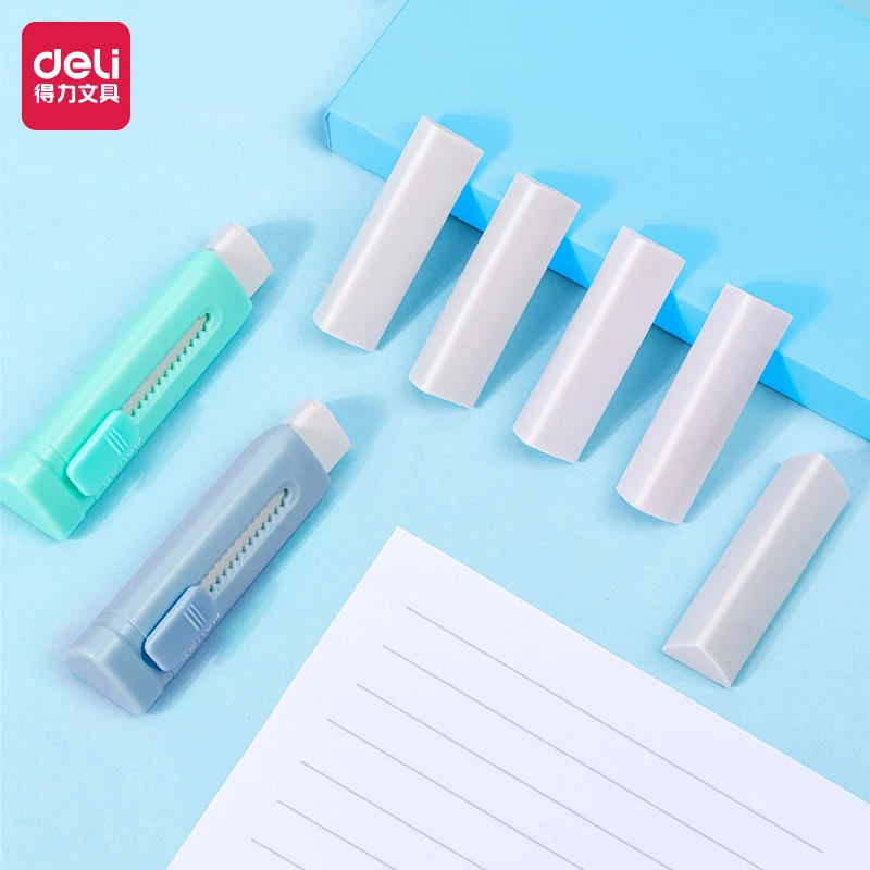 Deli/得力推推乐橡皮擦不留痕擦字成线三角象皮推拉橡皮推动伸缩