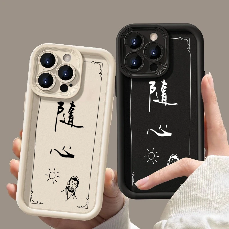 不良人天罡随心iphone15/13苹果14手机壳华为vivo小米oppo防摔套