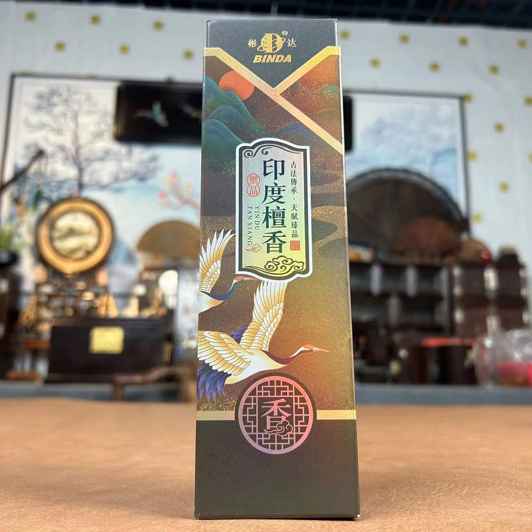 (大正製器)印度老山檀香 线香