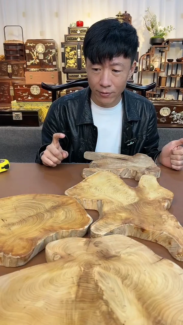 【闪购商品】柏木(崖柏)崖柏发其一