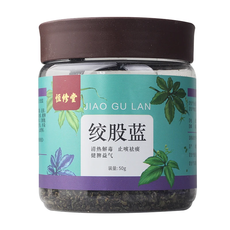 恒修堂 绞股蓝 50g