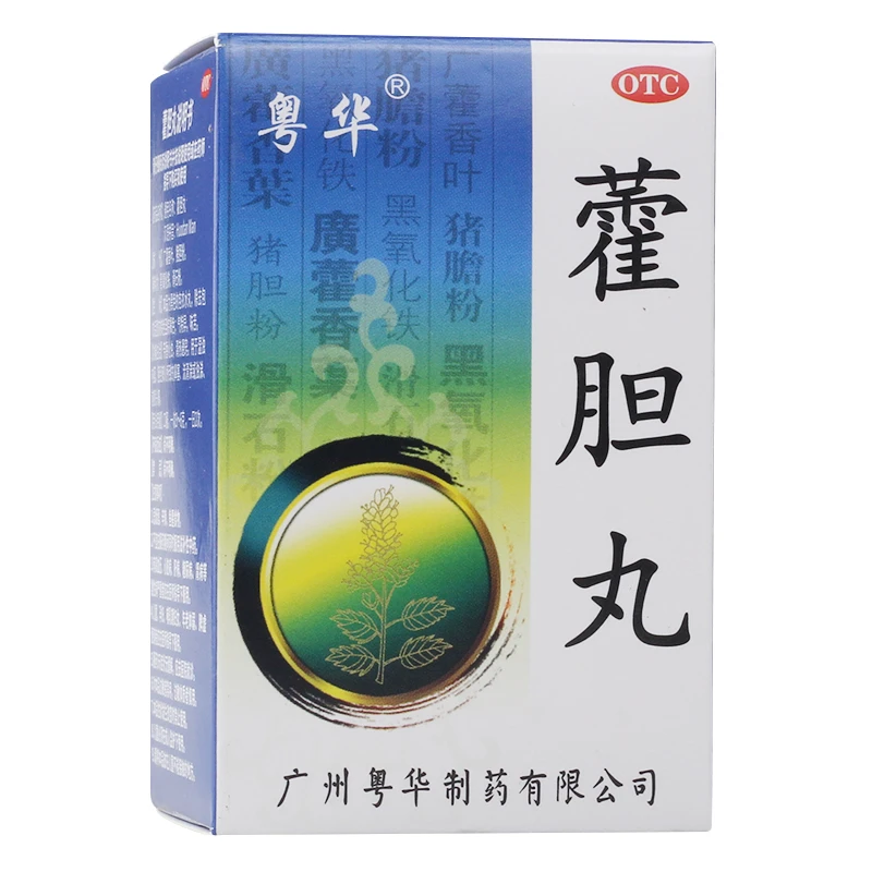 粤华 藿胆丸 36g