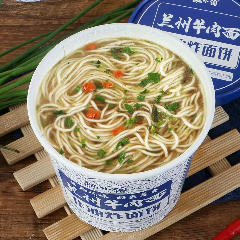 【新店钜惠 】趣小馋兰州拉面非油炸方便面速食夜宵桶装泡面整箱 食