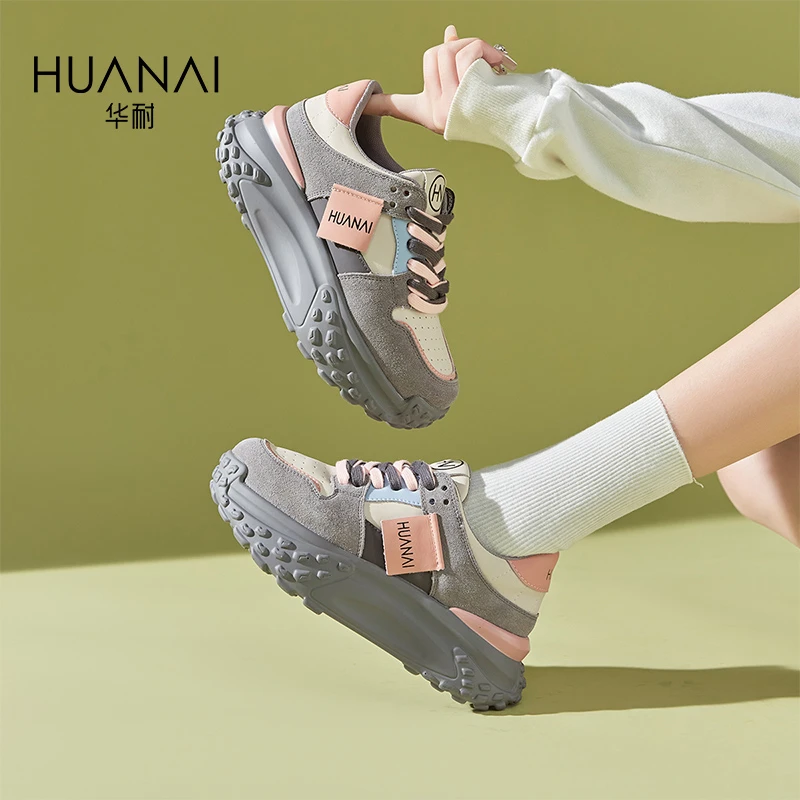 HUANAI/华耐增高6公分2023新款运动阿甘鞋休闲老爹鞋百搭时尚厚底