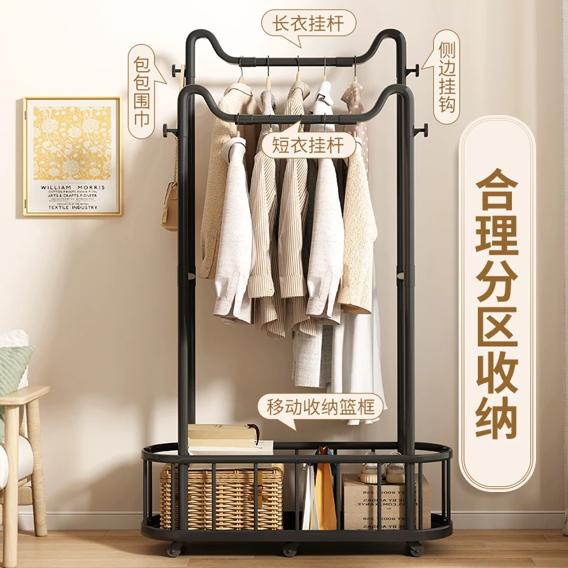 全新晾衣架升级落地卧室家用房间简易衣帽架宿舍挂衣杆晒衣衣服架