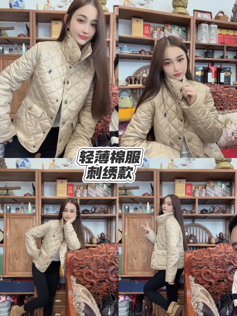 ［师师专属］高品质轻薄棉服刺绣款