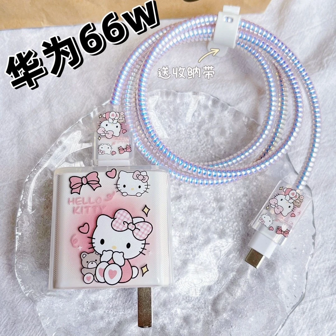 华为66w数据线卡通mate40pro充电器线防断荣耀nova9/8se软壳V40