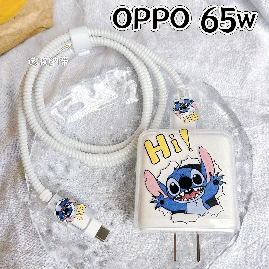 OPPO65W充电器保护套硅胶套 Reno7/6/5/4SE FindX3 X2proACE真我