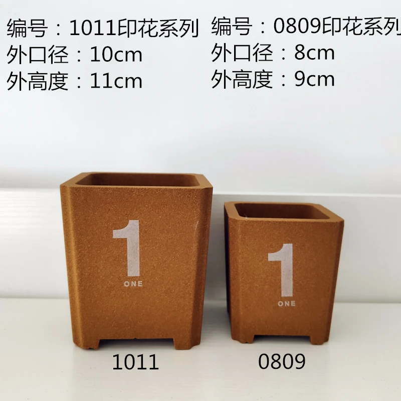 新款老盆友1011透气大花盆xtou会呼吸的创意多孔陶瓷爆款兰花红陶