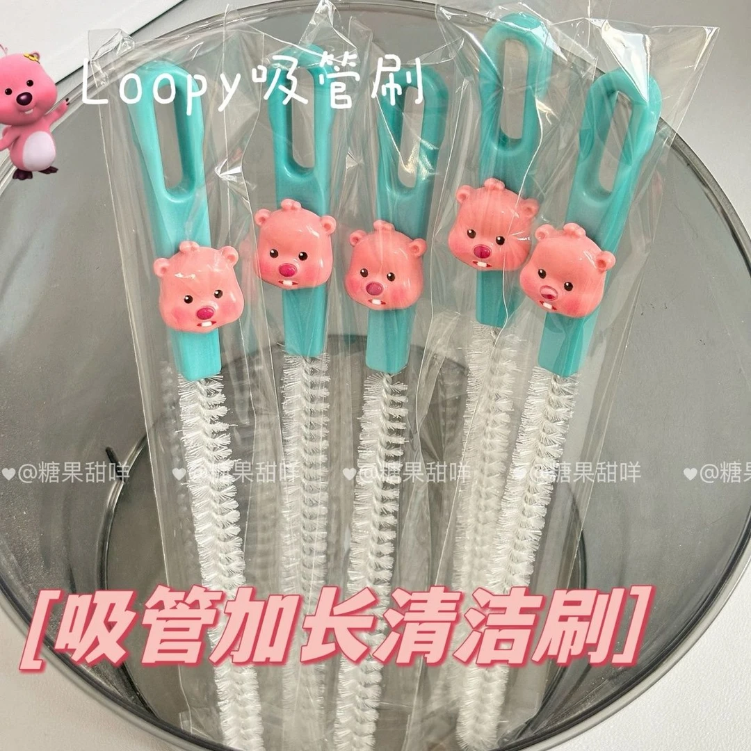 可爱清洗奶嘴神器水杯杯盖洗刷细长清洁套装清洁刷吸管刷加粗加长